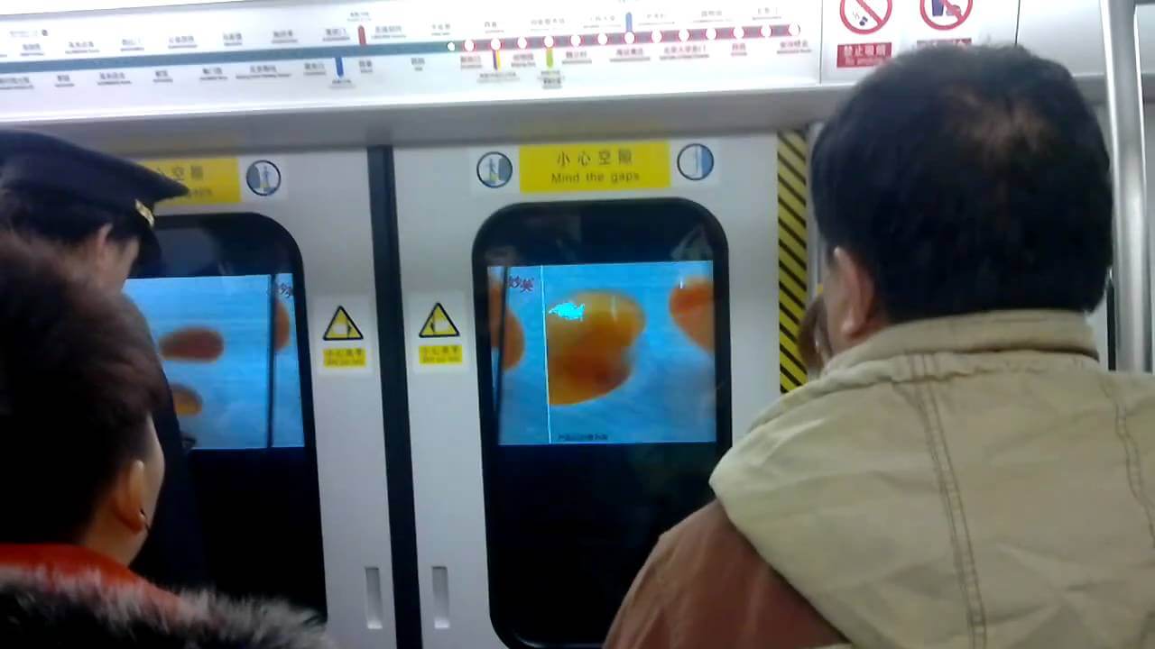 An example of interactive advertising in the section of a subway train (example №2)