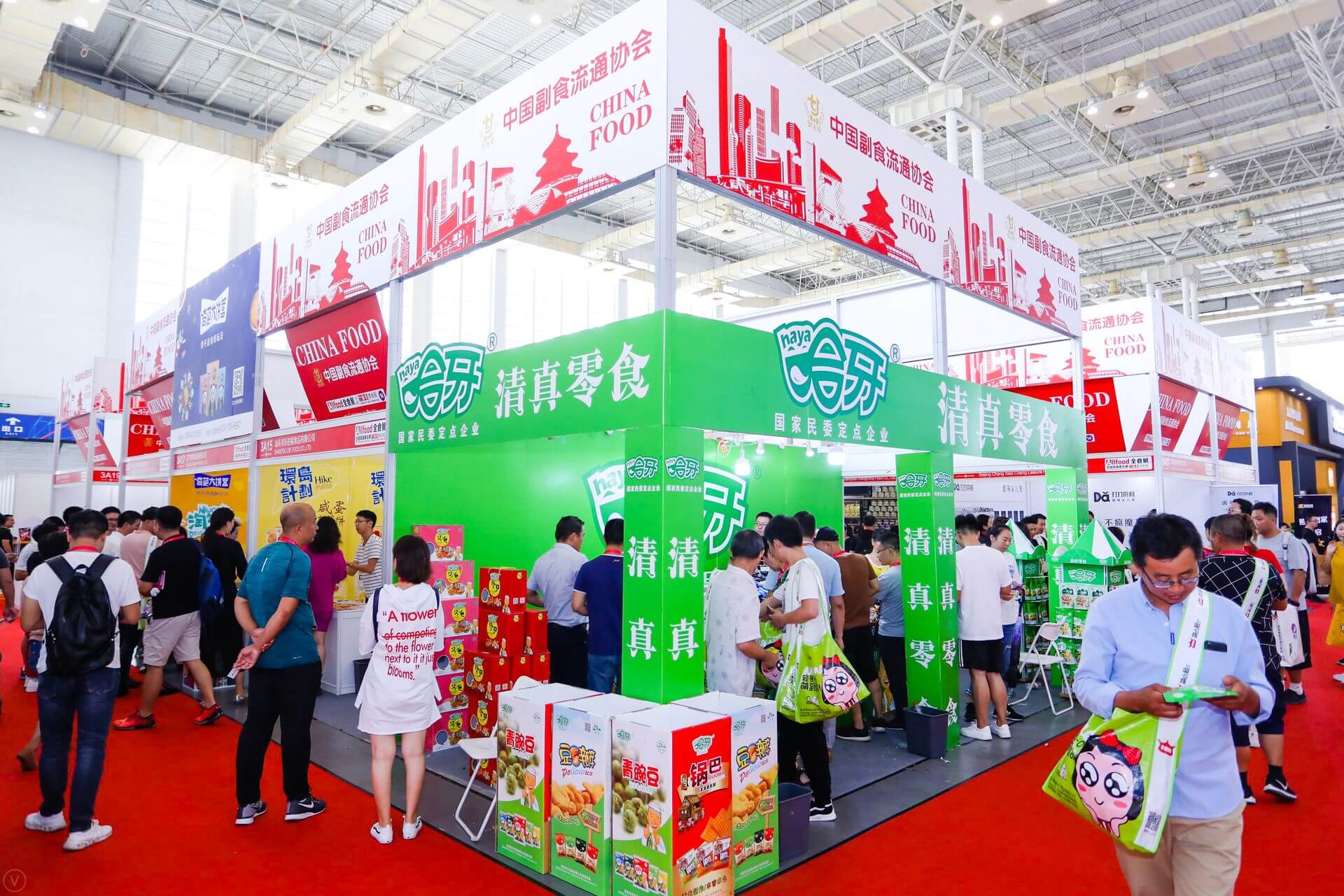 Exhibition in China 2021 - offline marketing