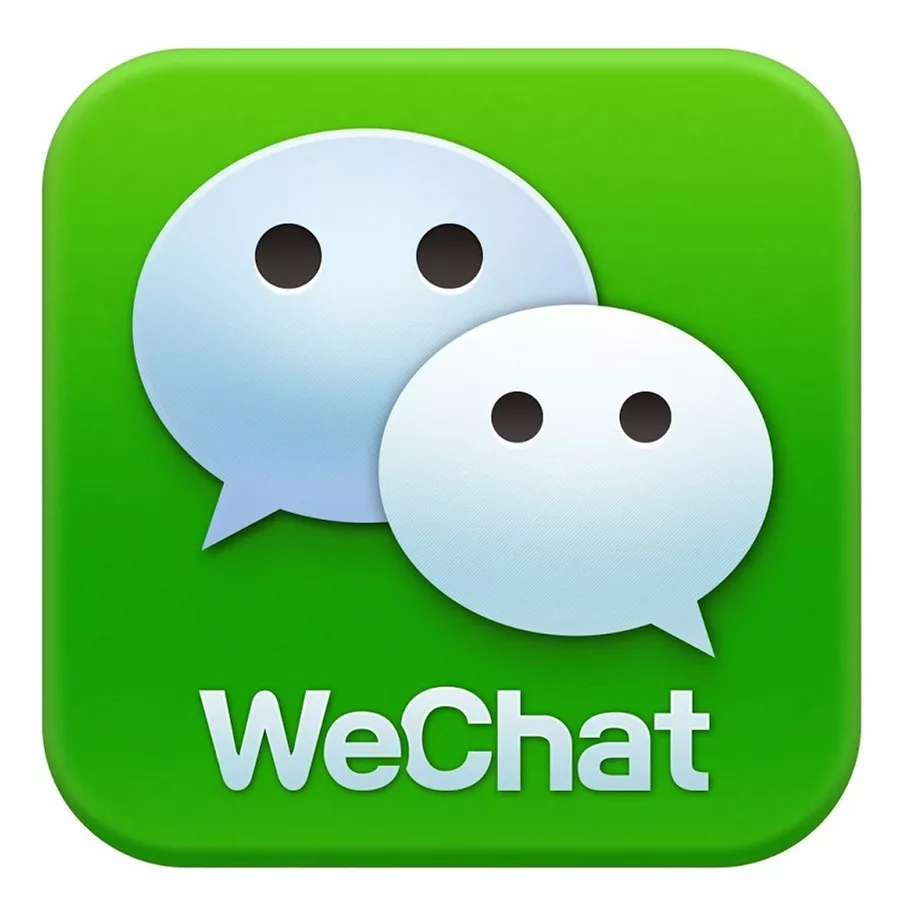 WeChat, which is an integral part of the online marketing industry in China