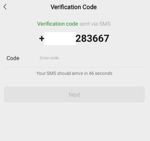 Third part of Wechat security verification: receiving and entering a verification code